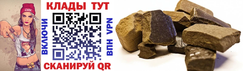 Где найти наркотики Сортавала Экстази  ГАШИШ  Каннабис  COCAIN  Alpha-PVP  АМФ 