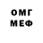 MDMA VHQ Era Sadykov