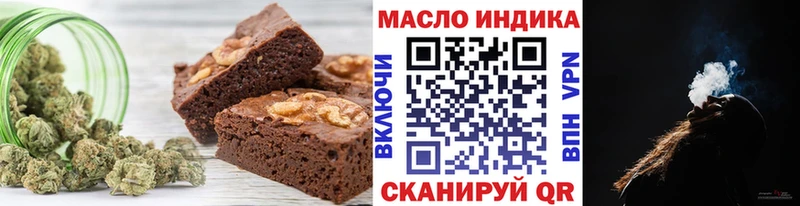 даркнет Telegram  Сортавала  Cannafood марихуана  hydra вход 