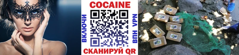 сайты даркнета наркотические препараты  Сортавала  Cocaine 97%  МЕГА рабочий сайт 