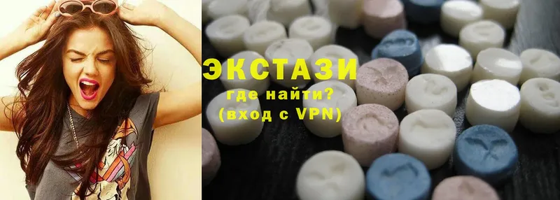 где купить наркотик  Сортавала  Ecstasy VHQ 