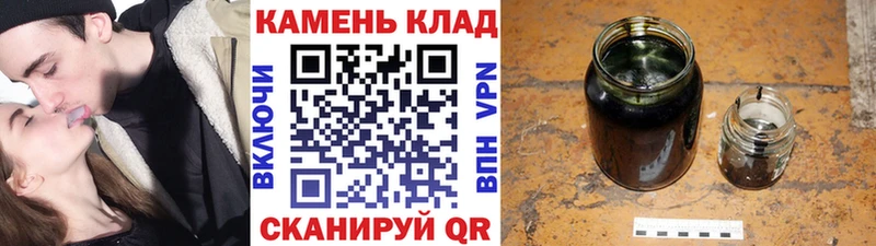 Гашиш AMNESIA HAZE  где можно купить наркотик  Сортавала 
