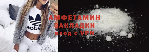 mix Нефтегорск