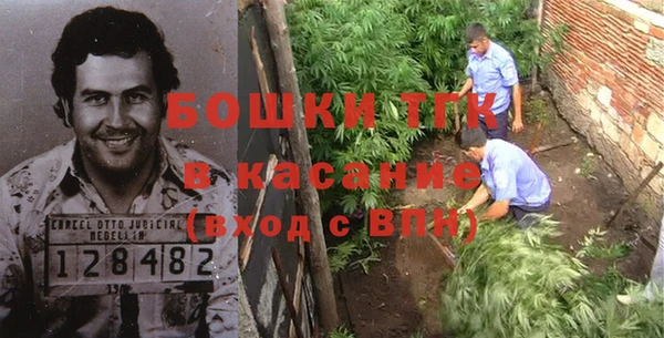 мескалин Нея