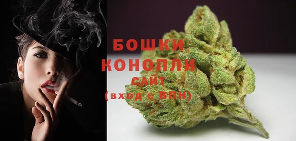 меф VHQ Нефтекумск