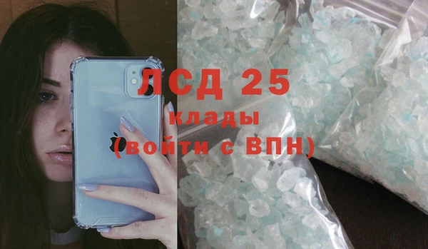 mix Нефтегорск