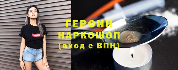 mix Нефтегорск