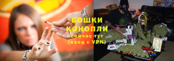 mix Нефтегорск