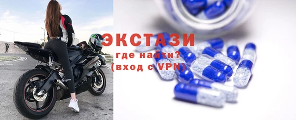 меф VHQ Нефтекумск