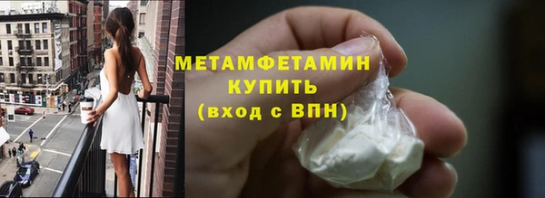mix Нефтегорск