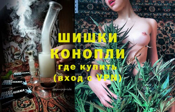 мескалин Нея