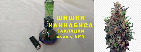 меф VHQ Нефтекумск