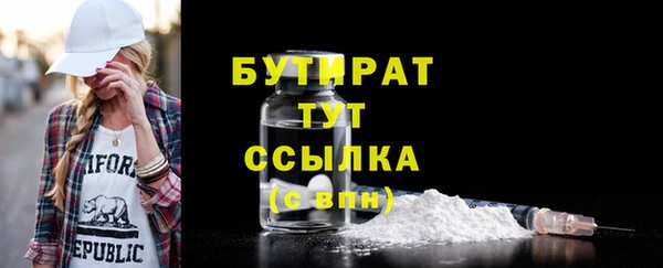 мескалин Нея