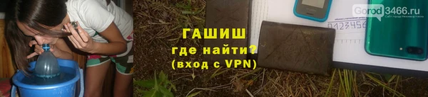 мескалин Нея