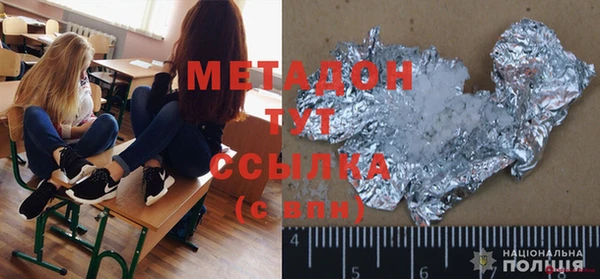 мескалин Нея
