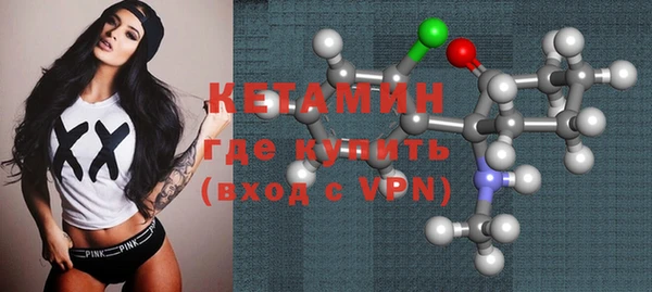 меф VHQ Нефтекумск