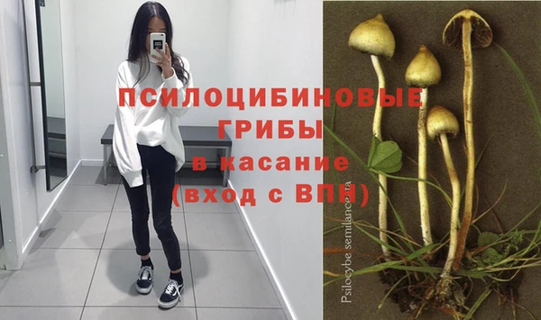 меф VHQ Нефтекумск