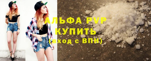 mix Нефтегорск