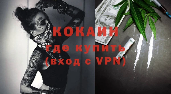 mix Нефтегорск