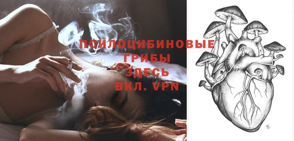 мескалин Нея