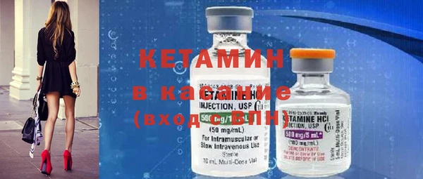 меф VHQ Нефтекумск