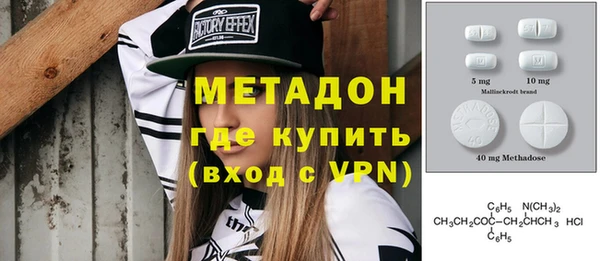 мескалин Нея