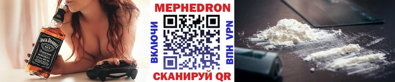 kraken ССЫЛКА  наркотики  Сортавала  Меф mephedrone 