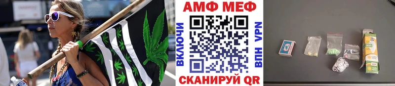 Первитин мет  продажа наркотиков  Сортавала 