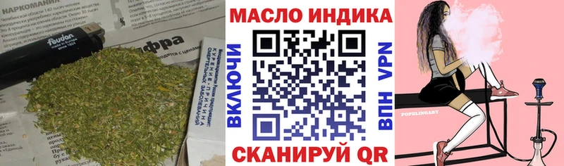 ТГК Wax Сортавала